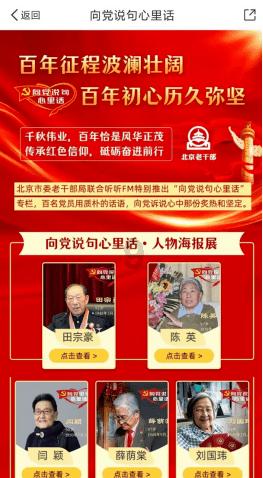 涉及出行!西海岸新区今年要干这些交通运输民生实事