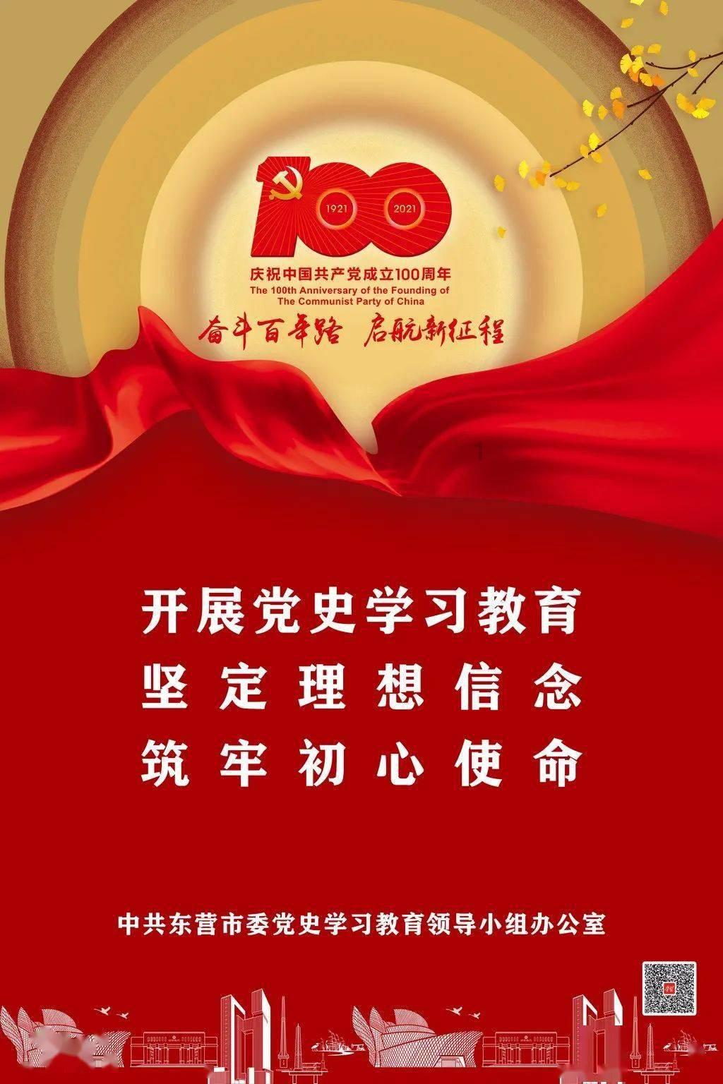 《仙剑奇侠传六祈今朝热播!单依纯献唱感人新曲!惊艳大家!》